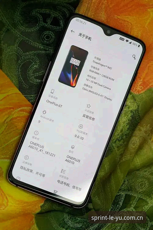 资深用户亲测：2026乐鱼新版登录的流畅体验与使用心得