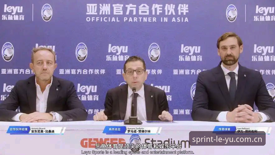 乐鱼体育App下载安装教程 揭秘乐鱼体育App下载安装教程:2026新版背后的创新体验